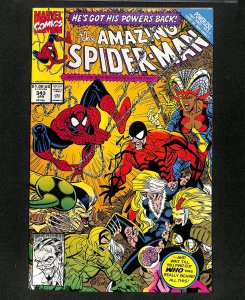 Amazing Spider-Man #343