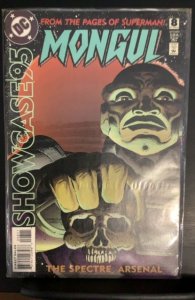 Showcase '95 #8 (1995)