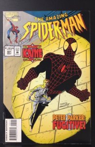 The Amazing Spider-Man #401 (1995)