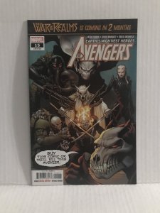 Avengers #15 (2019) unlimited combined shipping