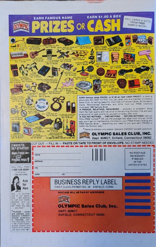 Captain America #250 (1980)