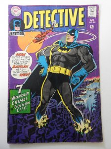 Detective Comics #368 (1967) GD Condition see description