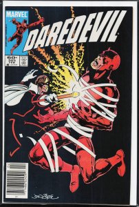 Daredevil #203 (1984) Daredevil