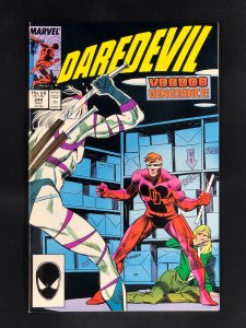 Daredevil #244 (1987)