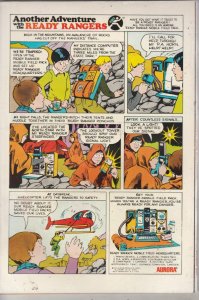 Batman #254 (Feb-74) NM- High-Grade Batman