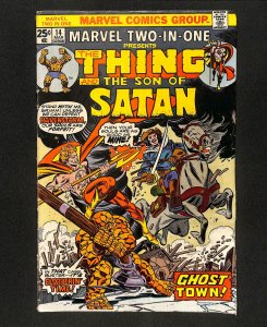 Marvel Two-In-One #14
