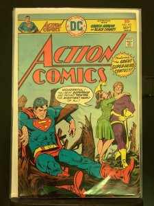 Action Comics #451 (1975)