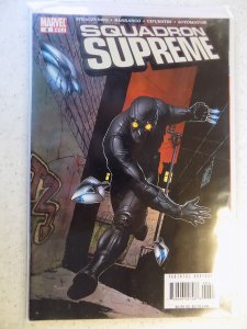 SQUADRON SUPREME # 6