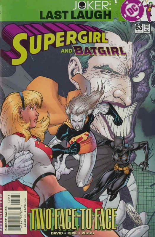 Supergirl (3rd Series) #63 VF/NM; DC | save on shipping - details inside