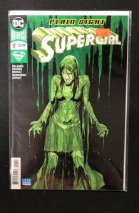 Supergirl #17 (2018)