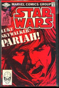 Star Wars #62 (1982)