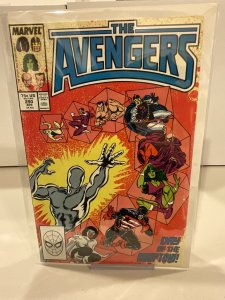Avengers #290  1988  9.0 (our highest grade)