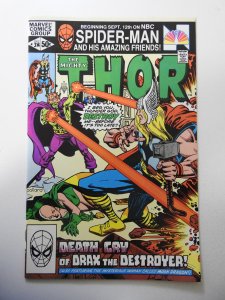 Thor #314 (1981) VF Condition