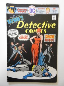 Detective Comics #456 (1976) FN- Condition! tape pull bc