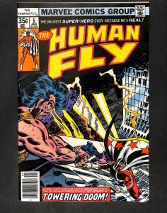 Human Fly #5