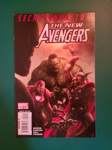 New Avengers #40 (2008) VF