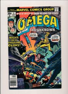 Marvel Comics Lot of 5 OMEGA the Unknown #1,#2, #4,#5, #8 VERY GOOD/FINE  (PF94)