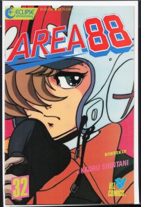 Area 88 #32 (1988)