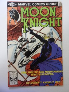 Moon Knight #9 (1981) VF condition