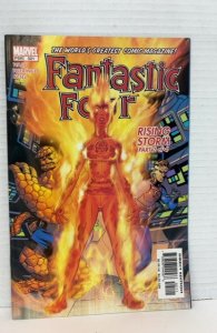 Fantastic Four #521 (2005)