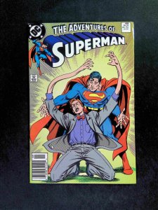 Adventure of Superman #458  DC Comics 1989 VF- NEWSSTAND