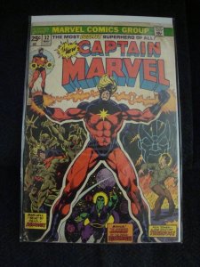 Captain Marvel #32 Thanos Drax Jim Starlin  Story & Art Missing Value Stamp