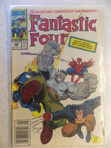 FANTASTIC FOUR # 348
