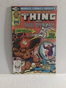 Marvel Two-in-One #79 (1981) unlimited combined shipping