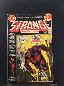 Strange Adventures #239 (1972) Adam Strange