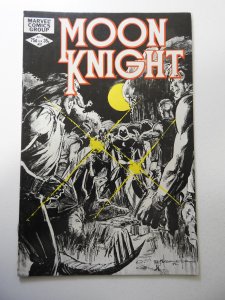 Moon Knight #21 (1982) GD/VG 1 1/4 Spine Split