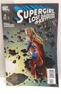 Supergirl #9 (2006)