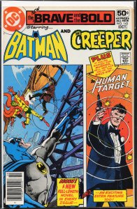 The Brave and the Bold #143 (1978) The Human Target