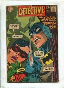 Detective Comics #380 - Marital-Bliss Miss! (1.5) 1968 