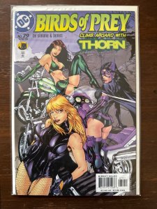 Birds of Prey #79 (2005)