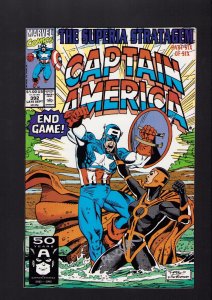 Captain America #392 - SIGNED BY DAN PANOSIAN! (8.0) 1991