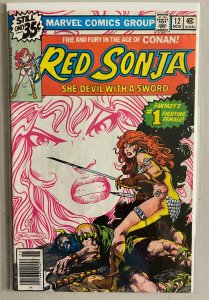 Red Sonja #12 Marvel 1st Series (6.0 FN) Frank Brunner cover (1978)