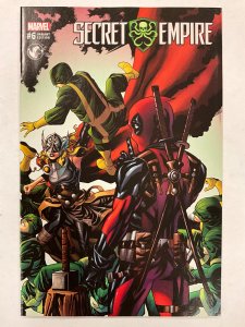 Secret Empire #6 Unknown Comics Cover (2017)