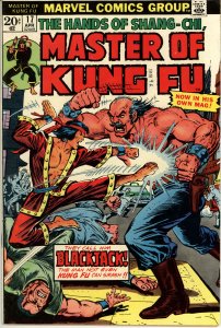 Master of Kung Fu #17 (1974) 3rd Shang-Chi
