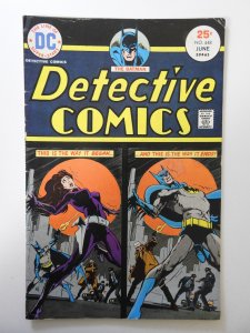 Detective Comics #448 (1975) VG+ Condition moisture stain