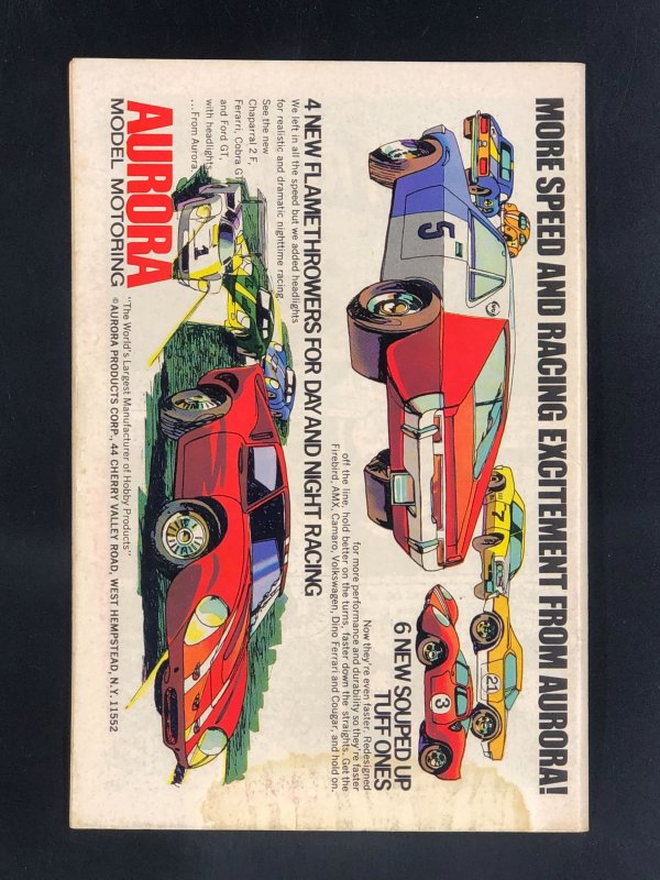 Action Comics #394 (1970)