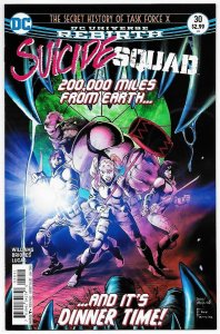 Suicide Squad #30 Rebirth Main Cvr (DC, 2018) NM 