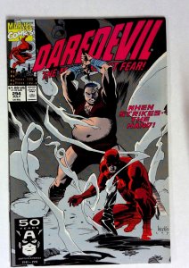 Daredevil #294 (1991) VF/NM The Hand Marvel