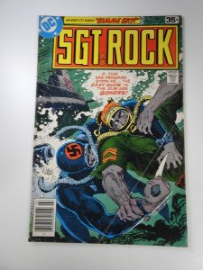 Sgt. Rock #314 (1978)