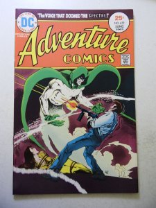Adventure Comics #439 (1975) FN Condition