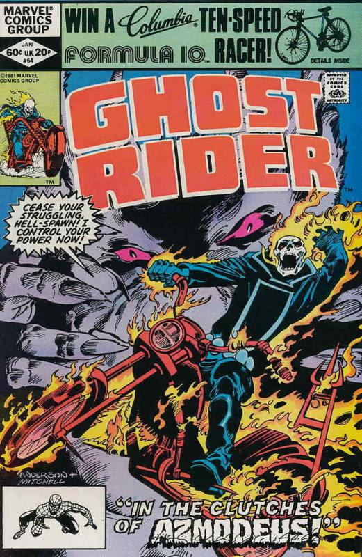 Ghost Rider (Vol. 1) #64 VF/NM; Marvel | save on shipping - details inside
