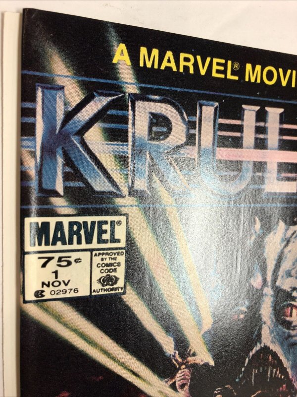 Krull Movie Special (1983) # 1 (NM) | Canadian Price Variant CPV |