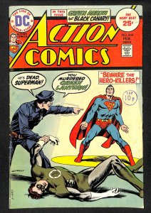 Action Comics #444 (1975)