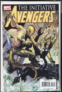 Avengers: The Initiative #3 (2007) Komodo