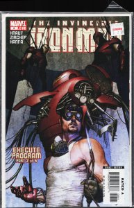 Iron Man #8 (2006) Iron Man
