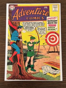 Adventure Comics #258 (1959). VG/FN. Green Arrow cross-over in Superboy!